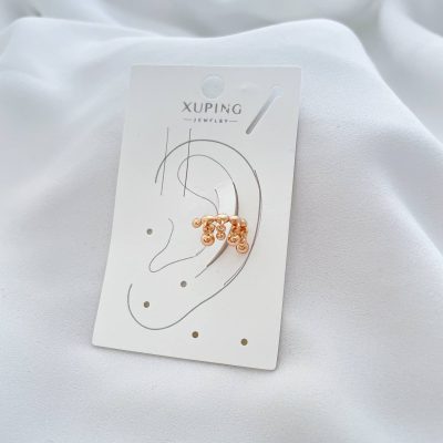 گوشواره ایرکاف ژوپینگ با آویز توپی