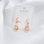 گوشواره ژوپینگ سکه‌زرین