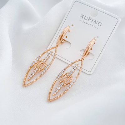 گوشواره ژوپینگ برگ‌نگار